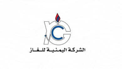 الشركة اليمنية للغاز تصدر قائمة جديدة لسعر اسطوانة الغاز المنزلي