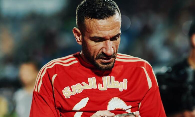 علي معلول