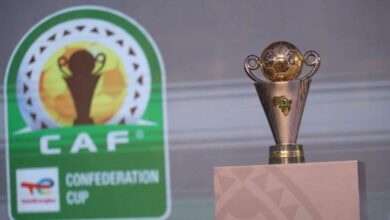 كأس الكونفدرالية الإفريقية