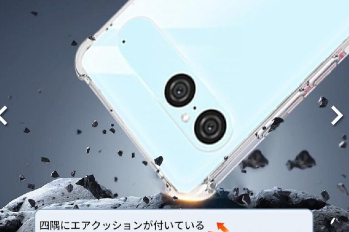 الكشف عن التصميم الجديد لهاتف Sony Xperia 10 VII