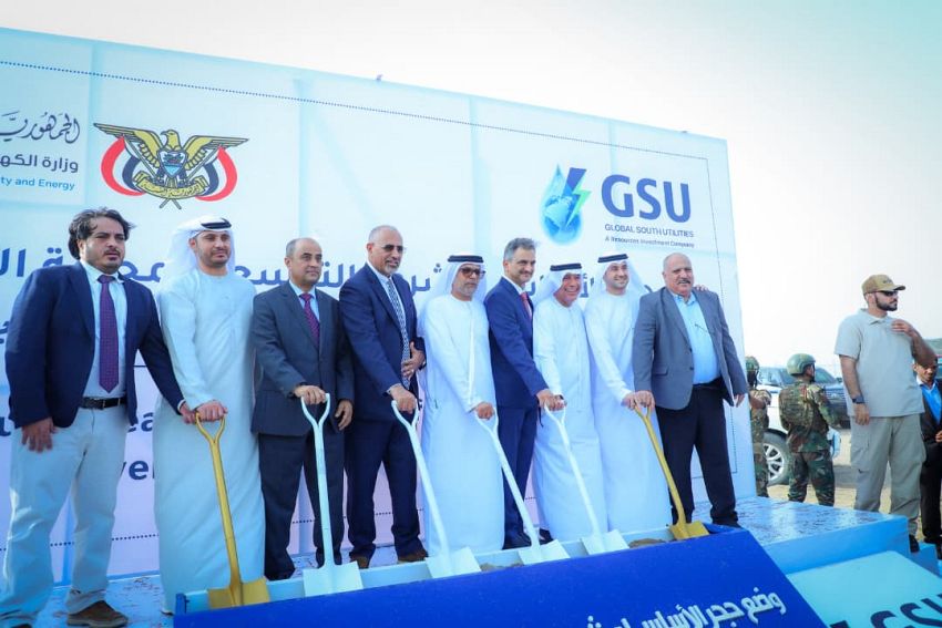 اللواء الزبيدي يدشن المرحلة الثانية من مشروع محطة الطاقة الشمسية بالعاصمة عدن بدعم إماراتي