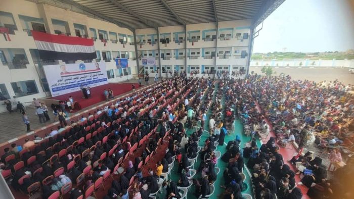 المؤتمر الشعبي العام يحتفل بالذكرى الـ43 لتأسيسه في الساحل الغربي