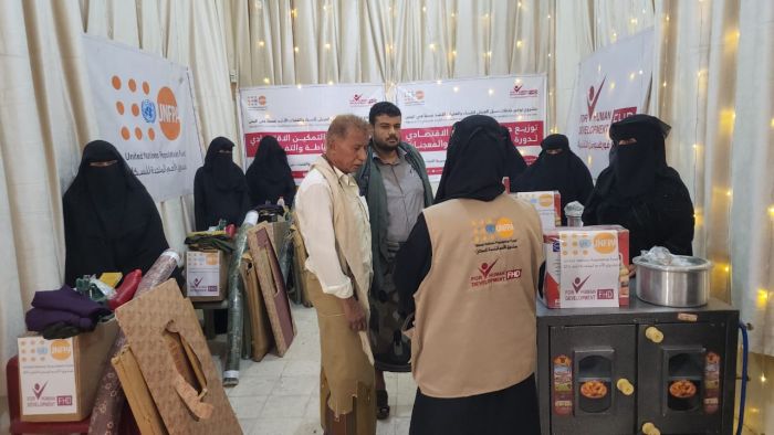 المخا.. تمكين عدد من النساء ضمن مشروع سبل العيش