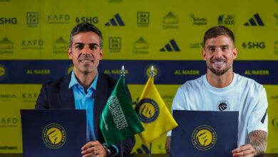 إينيجز مارتينيز