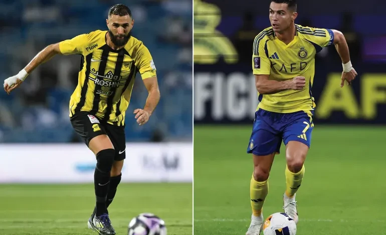 النصر والاتحاد السوبر السعودي