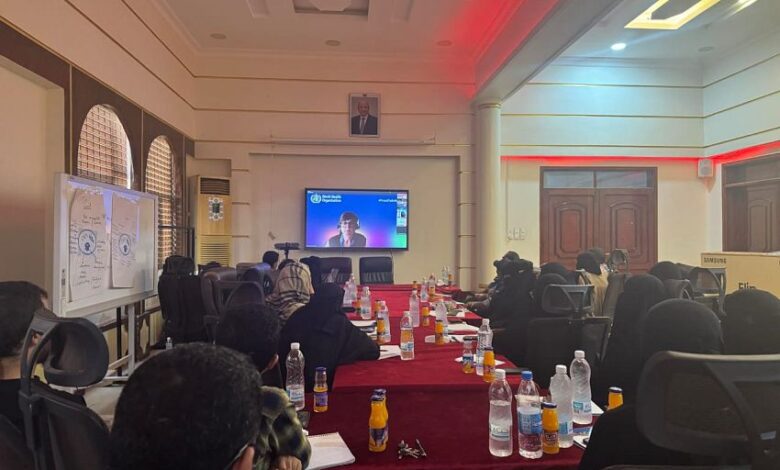 الهيئة العليا للأدوية تشارك في دورة تدريبية دولية حول طرق تحليل الأدوية