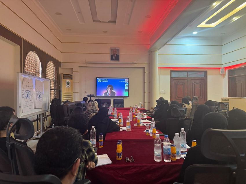 الهيئة العليا للأدوية تشارك في دورة تدريبية دولية حول طرق تحليل الأدوية