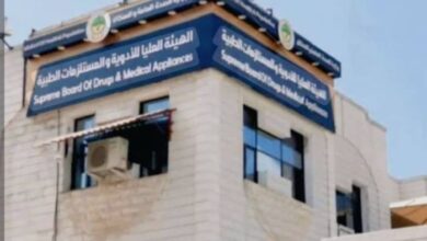 الهيئة العليا للأدوية في عدن توضح إجراءاتها لضبط أسعار الدواء