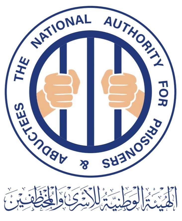 الهيئة الوطنية للأسرى ترصد 228 حالة اختطاف واخفاء قسري ارتكبتها المليشيات الحوثية خلال عام