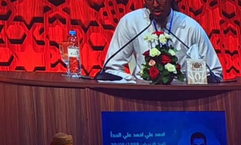 اليمن يحصد مراكز متقدمة في الدورة 19 لجائزة محمد السادس الدولية لحفظ القران بالمغرب
