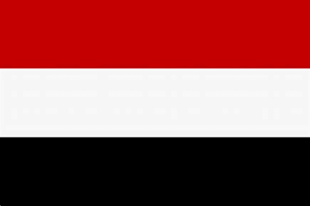 اليمن يدين تصريحات رئيس وزراء حكومة الاحتلال الإسرائيلي حيال ما يسمى "رؤية إسرائيل الكبرى"