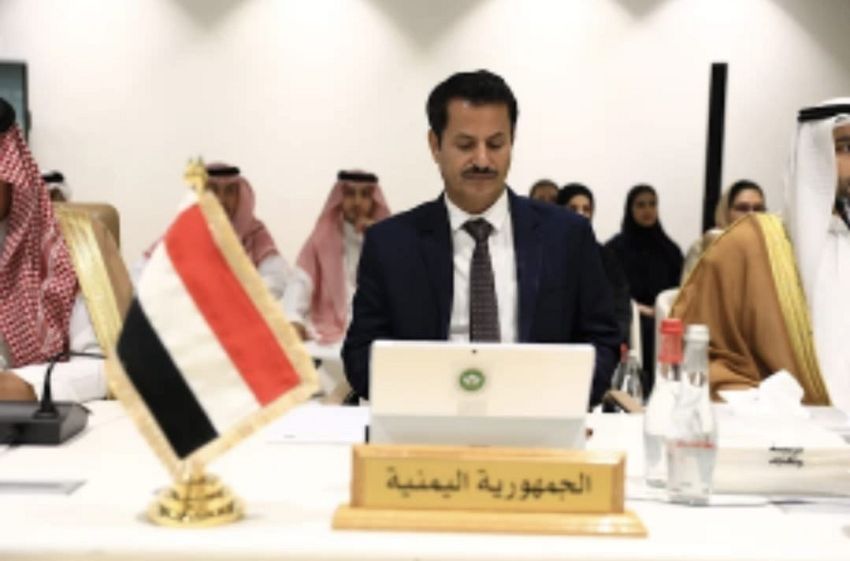 اليمن يشارك في الاجتماع الـ94 للمجلس التنفيذي لمكتب التربية العربي