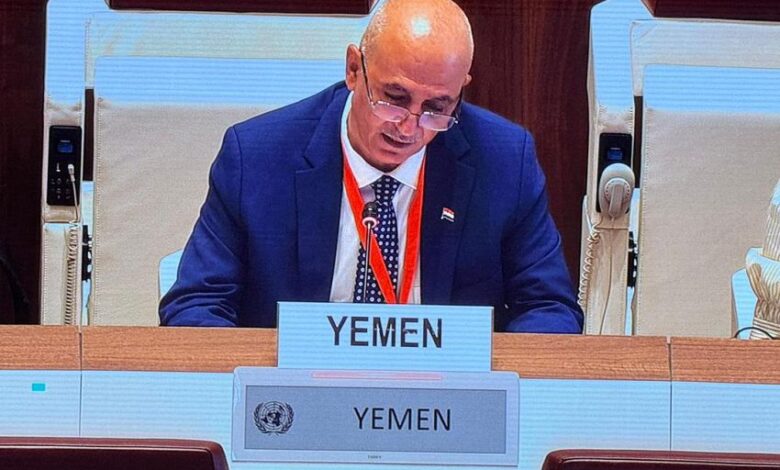 اليمن يشارك في الدورة الخامسة للجنة التفاوض الحكومية الدولية لوضع صك دولي ملزم قانونًا بشأن التلوث البلاستيكي