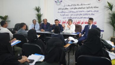 انطلاق أول دورة تدريبية لأمن الطيران في مطار المخا الدولي