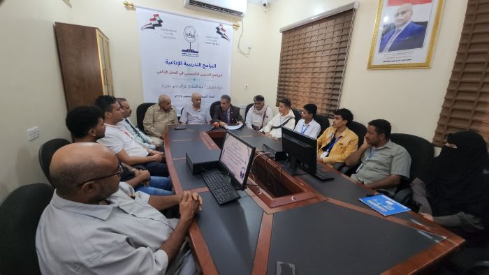 انطلاق دورة تدريبية لكوادر إذاعة صوت المقاومة الوطنية في المخا