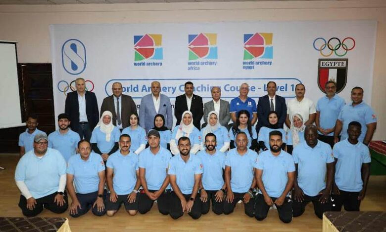 دورة مدربي القوس والسهم