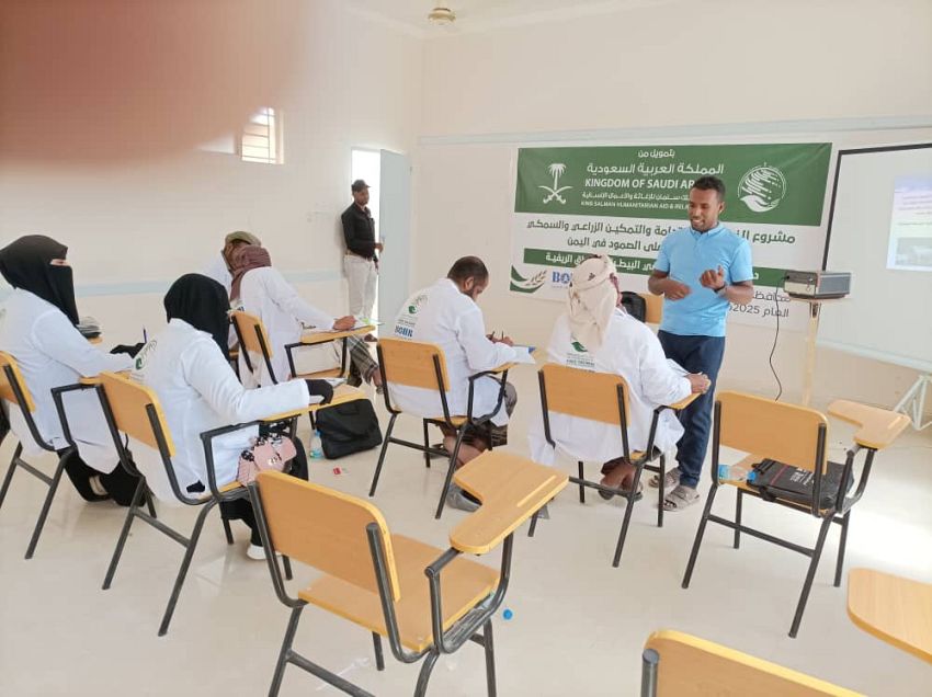 انعقاد خمس دورات تدريبية في الممارسات الزراعية والبيطرة بوادي حضرموت