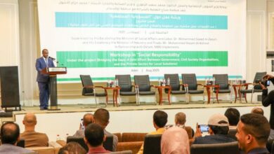 انعقاد ورشة عمل بعدن حول المسؤولية المجتمعية