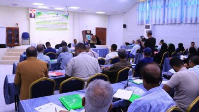 انعقاد ورشة لإعداد التقرير الوطني السابع للتنوع البيولوجي بعدن