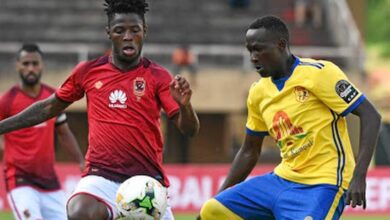 باكاماني مهالامبي