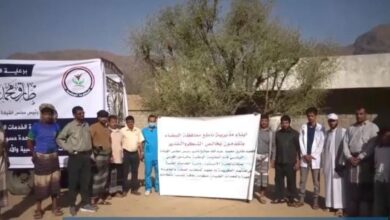 بتوجيهات طارق صالح.. المقاومة الوطنية تدعم الوحدة الصحية في ناطع بالبيضاء بمعدات وأدوية ومنظومة طاقة شمسية