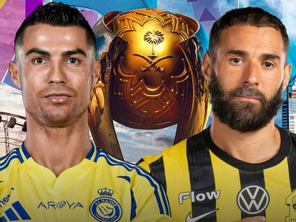 مباراة النصر والاتحاد