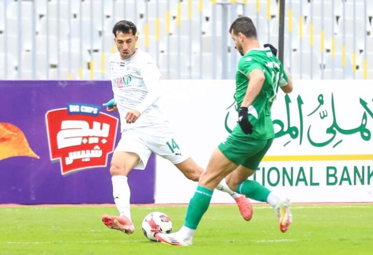 المصري ضد الاتحاد