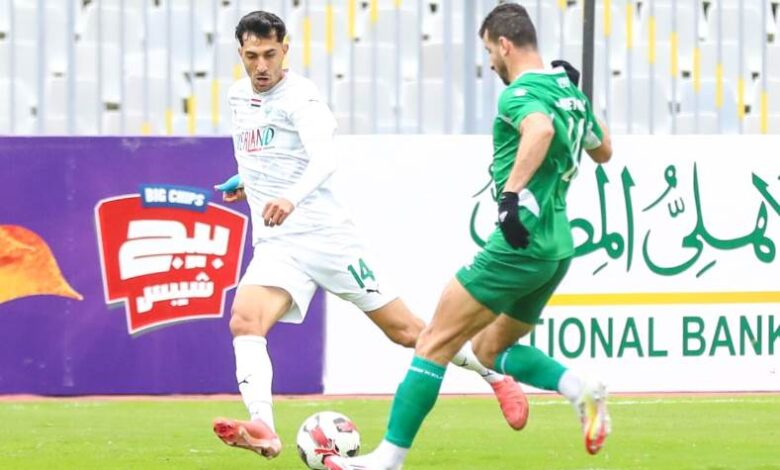 المصري ضد الاتحاد