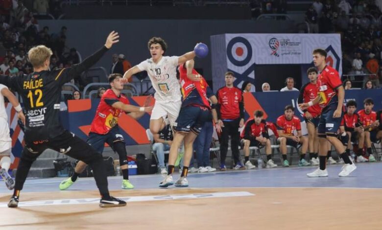 منتخب مصر لكرة اليد تحت 19 عاماً