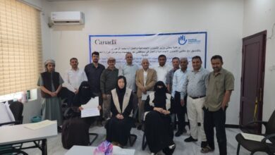 بحضور المسعودي.. اختتام برنامج تدريبي حول إدماج ذوي الإعاقة في العمل الإنساني بالساحل الغربي