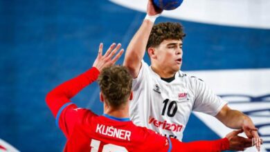 بطولة العالم لناشئي اليد