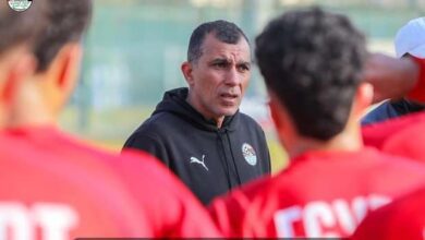 بعثة منتخب مصر تحت 20 سنة