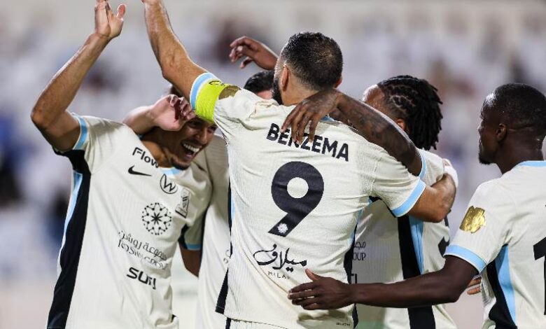 نادي الاتحاد