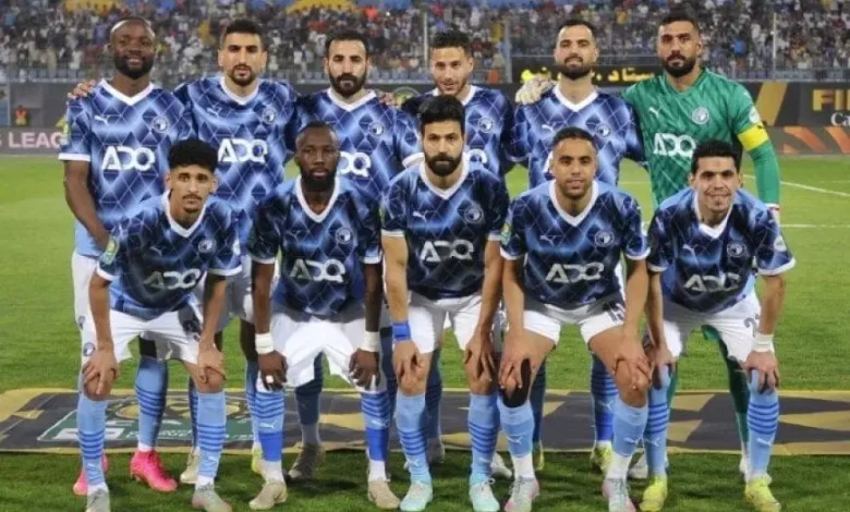 بيراميدز