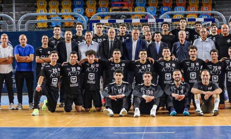 منتخب اليد
