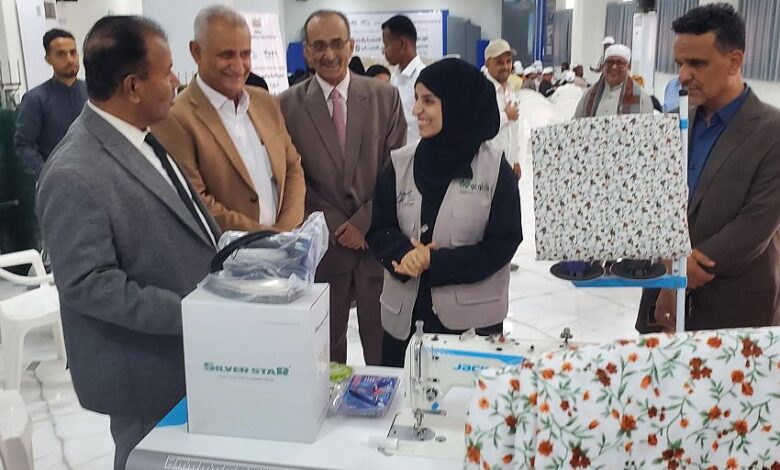 تدشين توزيع الحقائب المهنية للمشاركين في مشروع التمكين المهني للشباب 2 بوادي حضرموت