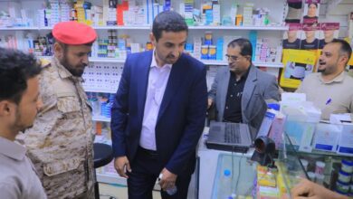تدشين حملة تفتيش ميدانية لمراقبة أسعار الأدوية والمستلزمات الطبية في مأرب