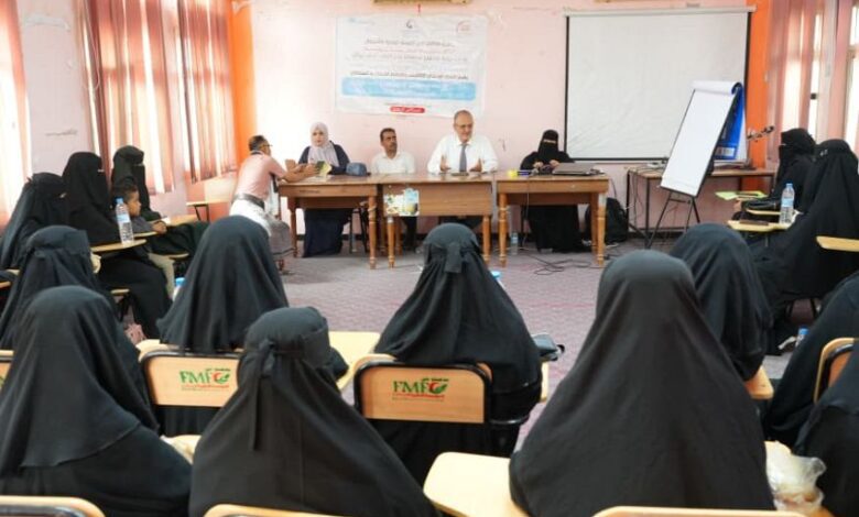 تدشين دورات تدريب المتطوعين الصحيين في نوادي التوعية التثقيفية في المسيمير بلحج