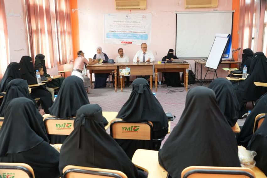 تدشين دورات تدريب المتطوعين الصحيين في نوادي التوعية التثقيفية في المسيمير بلحج