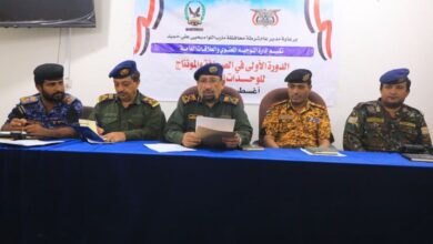 تدشين دورة لموظفي الإعلام بالوحدات الأمنية بمأرب