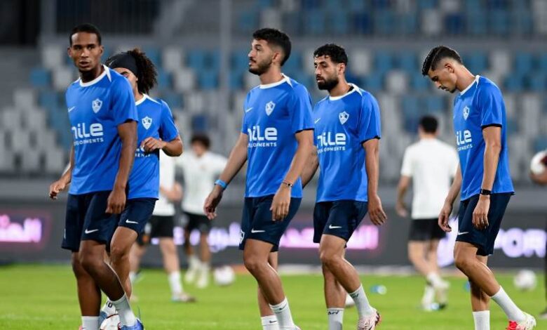 الزمالك