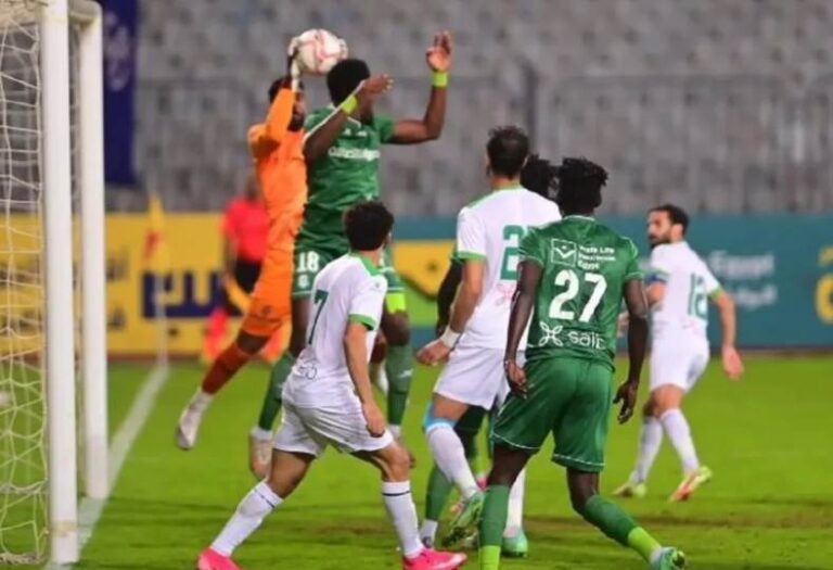 المصري والاتحاد