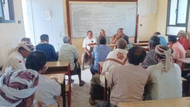 تعز.. تربية الوازعية تقر حزمة معالجات لدعم المعلمين