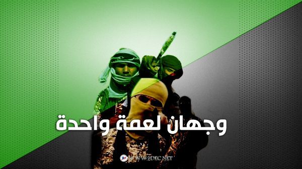تقرير أممي يكشف عن شبكة تهريب سلاح سرية بين الحوثيين والقاعدة وحركة الشباب الصومالية