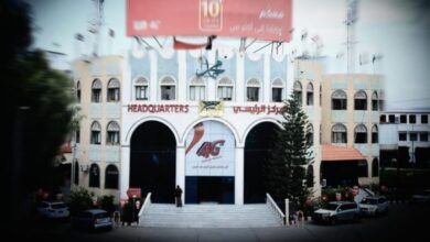 تقرير رسمي يكشف موارد الحوثيين من شركة يمن موبايل خلال 2024