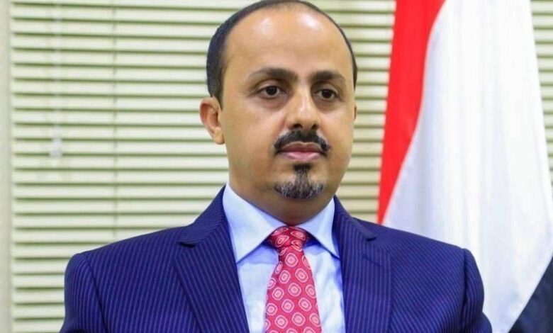 تقرير "وول ستريت جورنال" يؤكد صحة تحذيراتنا بشأن استغلال الحوثيين لناقلة "نوتيكا" لتهريب النفط الإيراني