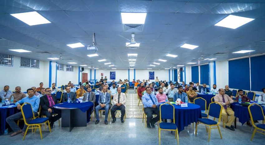 تنظيم دورة تدريبية لقيادات الشركات ورجال وسيدات الأعمال بعدن