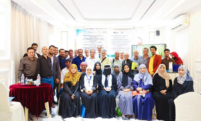 تنظيم ندوة وطنية بعدن حول البن اليمني وزراعته