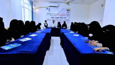 تنظيم ورشة تدريبية للأخصائيات الاجتماعيات بمأرب في مجال الحماية الرقمية