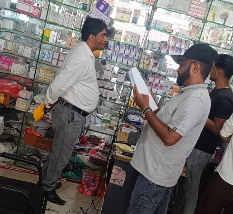 تنفيذ حملة ميدانية لضبط أسعار الأدوية في المناطق المحررة بالحديدة
